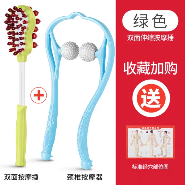 마사지해머 핸디형 자 경락망치 치다 안마봉 안마기 고타봉 두드리다 등 양생 숏 신기 1776506126 신축가능 타입 그린 _목 안마기