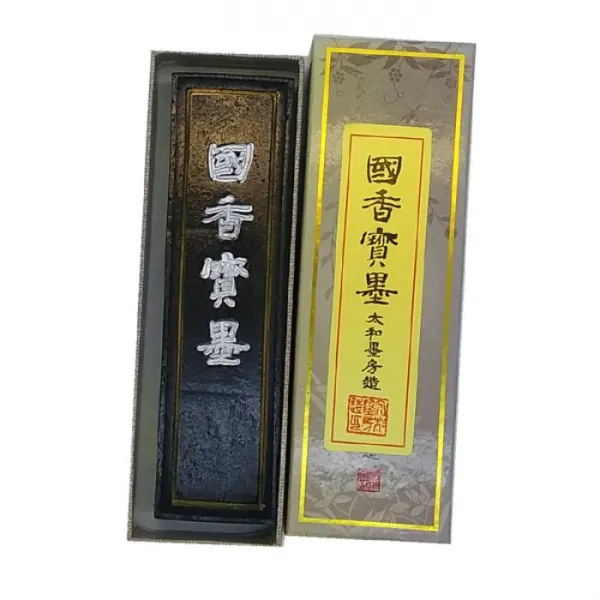 송정필방 국향보묵(중) 작품먹 (15시 이전 당일출고)
