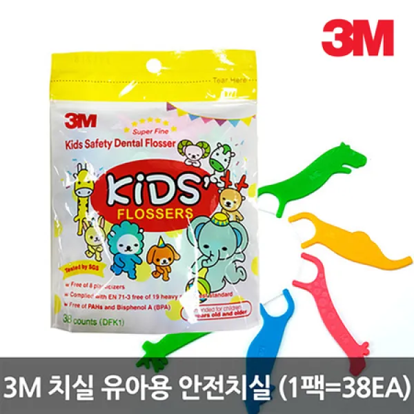 [멸치쇼핑]3M 치실 어린이치실 일회용치실 치간칫솔, 상세페이지 참조
