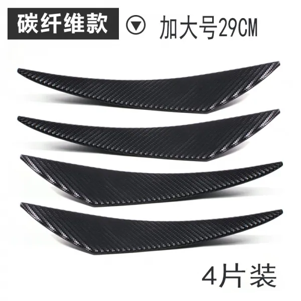 소주샵 자동차 난기류 풍도 앞채 통용 충돌방지 크가방 둘레 10대 시빅 삽 개성 장식, 3D 탄소섬유 블랙 （라지 번 4피스