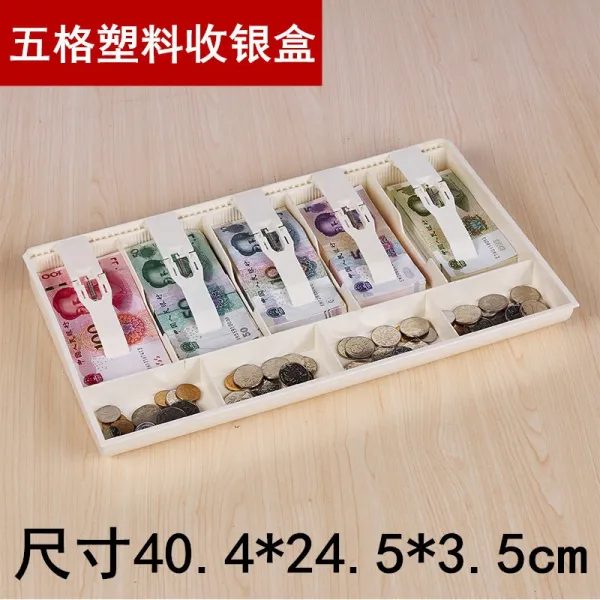 다섯 격이 있다 스탠드형 아케이스 서랍 받다 은쟁반 거스름돈 놓다 보케이스 마트 직원 현금 정리 5칸 플라스틱집게 화이트