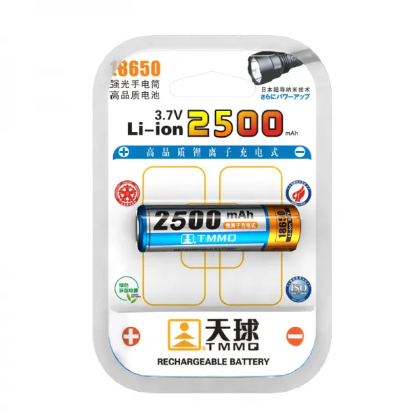 리튬건전지 천구 18650 충전 2500 밀리안 두알 부분적인부분 지역 3687744253, 카드 수납