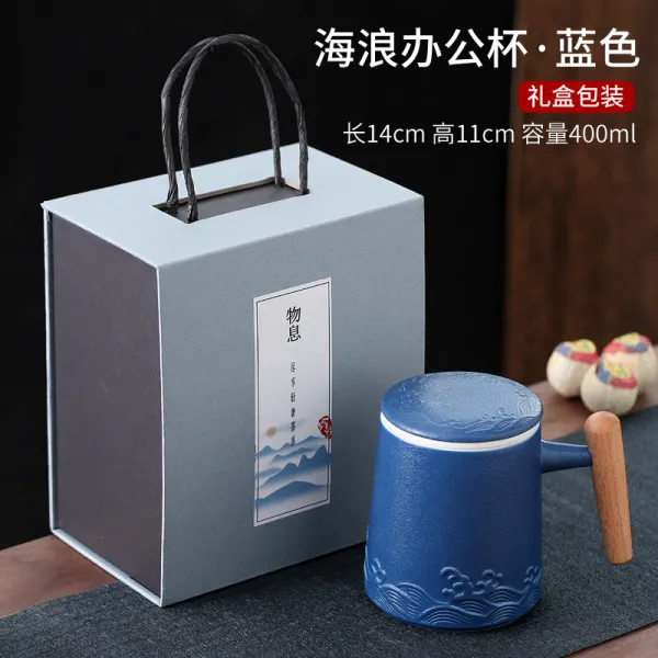 104431 차 세트 사무실 싱글 게스트 컵 분리 위생적 세련된 찻잔 물질적 관심 오션 블루 선물 상자