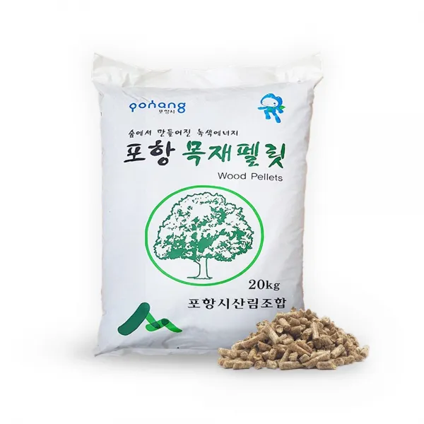 포항시 산림조합 펠렛 펠릿 목재펠릿 목재펠렛
