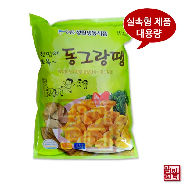 [먹깨비네] 성원 동그랑땡 1kg [단체급식][대용량], 1봉