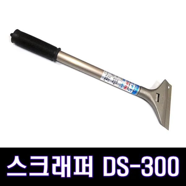 [P&K]국산 신바람 스크레퍼 DS-300 - 스크래퍼 헤라 벽지 페인트 청소 스티커제거 끌칼, 1