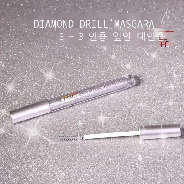 색조 메이크업 깨진 다이아몬드 마스카라 방수 지속력 건조 안 번지다 화장 안 지워지다 선녀 눈물 메이크업