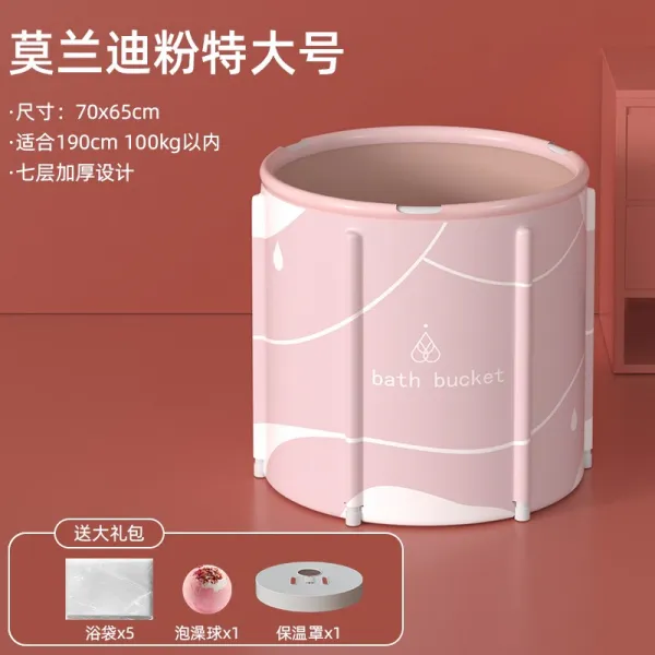 1인 욕조 성인 접이식 목욕탕 이동형 미니 목욕통 소 Ah