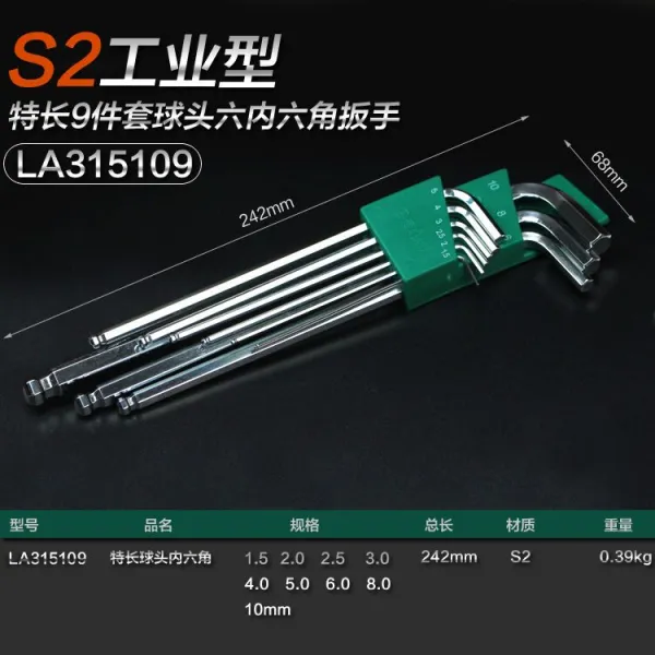 메이크머니 볼티핸들 노A 잘 팔리다 9 동점 핸드폰 수리 S2 하이 굳 LA, LA315109
