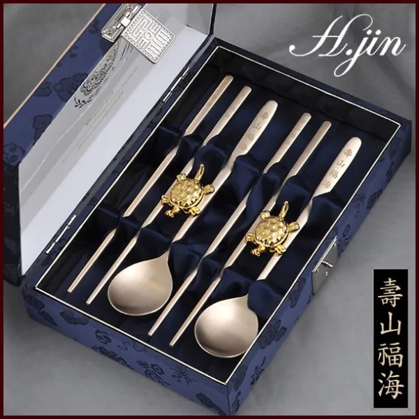H.jin 어버이날선물추천 수산복해방짜유기수저세트 가족친척 부모님 효도 상견례답례품