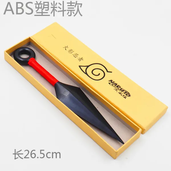 블랙 아교 퍼플 자고무 주변 불꽃 풀 곤궁무 화이트 ABS 비닐 플라스틱 x2개, 레드 고생이 없다