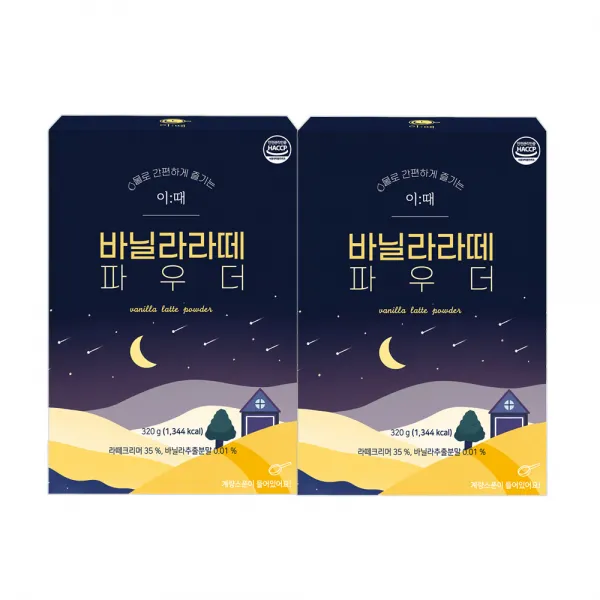 이때 바닐라라떼 파우더 320g 2개