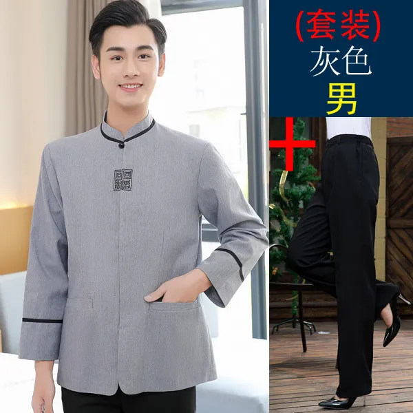 청소 작업복 긴팔 추동복 학교 건물 아줌마 객실 안내원 청소복, 4XL 그레이 남성 상의 바지 XS5XL