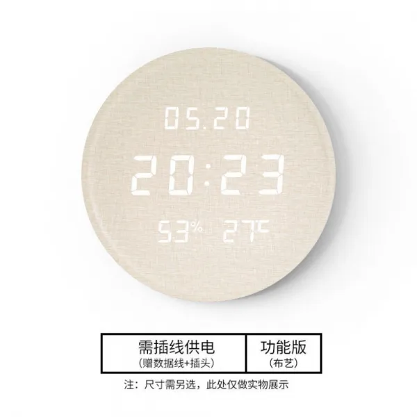 LED 벽시계 거실 온습도 인테리어, 천의 기능성 버전 [줄 삽입] + 12 인치 (직경 30.5cm)