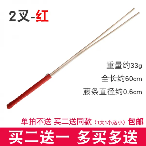 호야네 계척 지휘봉을 잡았다 가정용 소프트 가훈 여성 교봉 논슬립 미끄럼방지 가정교사 개막대기 치다 벌 때리다 신기, M64 -0.6CM 레드 손잡이 2포