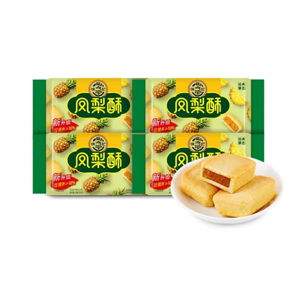 트로벨 후지 파인애플 크리스프 184g * 4 봉지 환원 설탕 과일 샌드위치 아침 페이스트리 디저트 전문 스낵 구식 스낵, 파인애플 케이크 184g * 4 봉지 [총 32 개입]