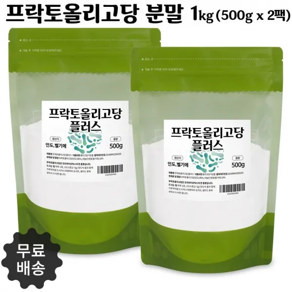 프리바이오틱스 프락토올리고당 분말 가루 프로바이오틱스 유산균 유익균 먹이 프리바이오틱스추천 대용량 1kg 500g X 2 2팩 500g