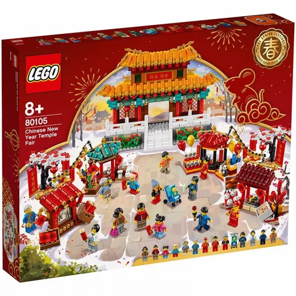 러 고 LEGO 중국 전통 명절 중국 해 / 단오절 / 춘 절 양식 작은 입자 블록 장난감 80105 설날 묘 회