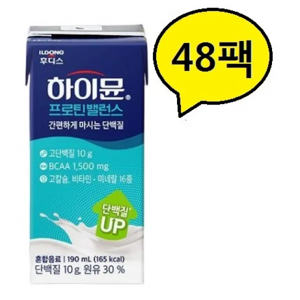 하이뮨 프로틴 밸런스 음료, 190ml, 48개