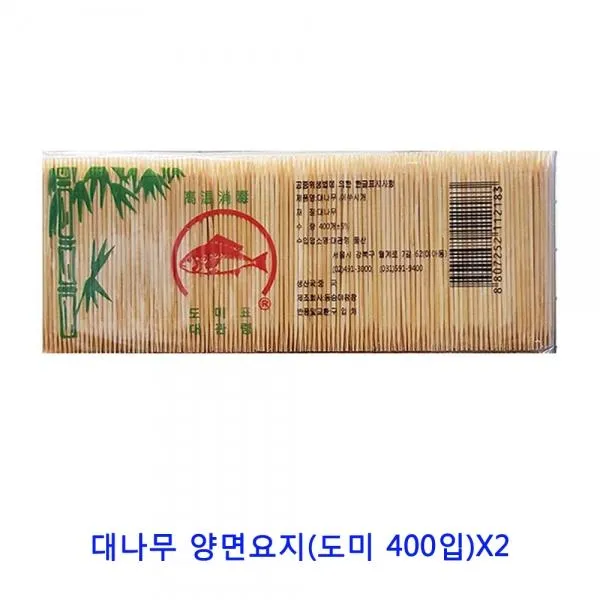 UUE677962업소용 식자재 대나무 양면요지(도미 400입)X2, 단일색상