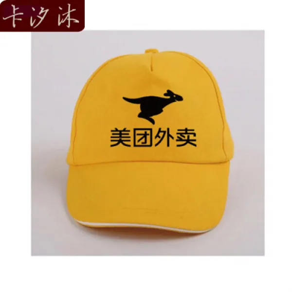 미단외매복 미단공예복 겉치장 바이애슬링 패션 마갑두옷 신종척척 미단 압사모자.엠(9213)