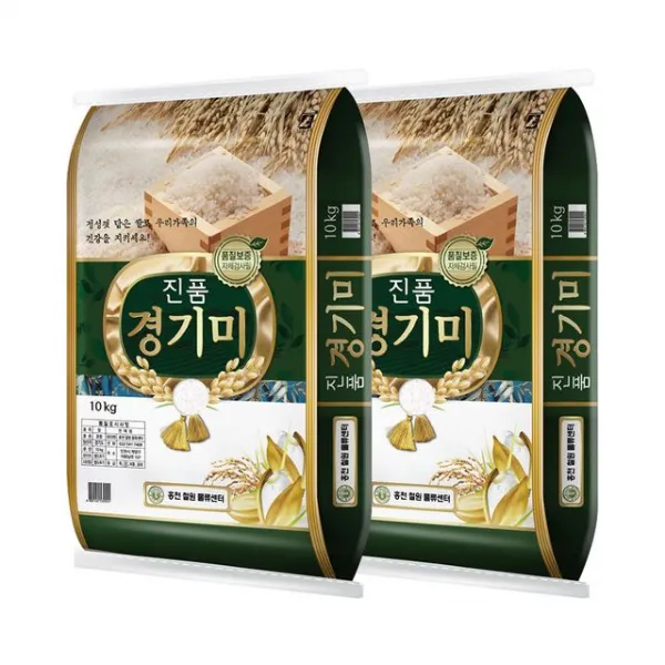 진품경기미 10kg+10kg / 상등급 최근도정 C, 단일옵션