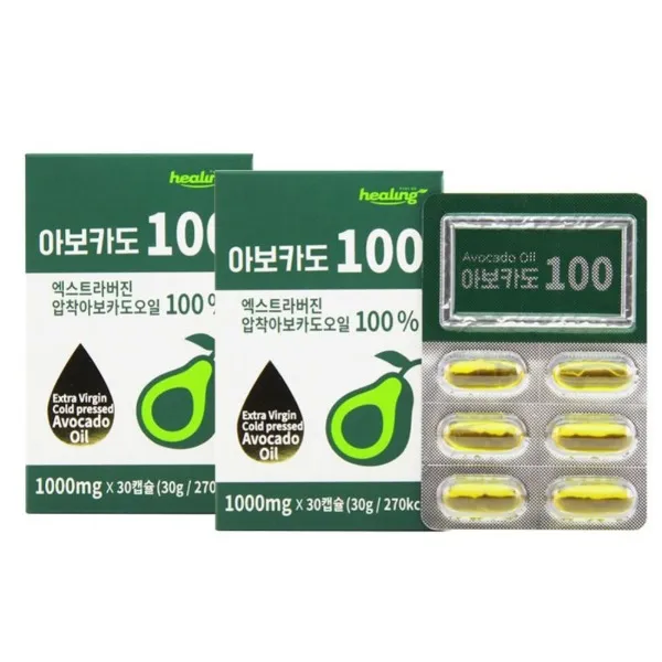 압착 아보카도오일100 30캡슐 2박스