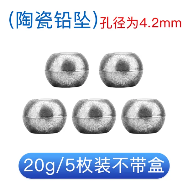 도자기 펜던트 바람핀 중 통심 던지기 막대 폭발 후크 물귀신 연화련 화련 수뢰 바다낚시 원투 납