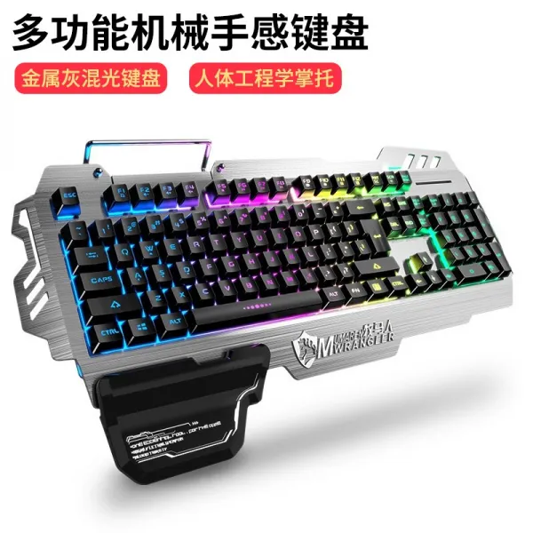 EWEADN K900 RGB 유선 게이밍 키보드 기계적 느낌 25 키 PC 용 고스트 방지 인체 공학, 패키지, 메탈 그레이 혼합 단일 키보드