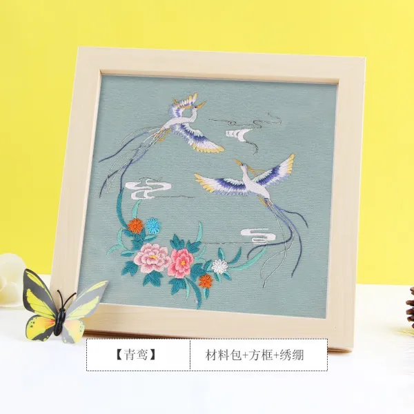 자수도안 자수 diy수공 초보자 수예품 고풍 재료가방 리본 둥글부채, T14-봉황(네모난틀+재료가방+십자수틀)