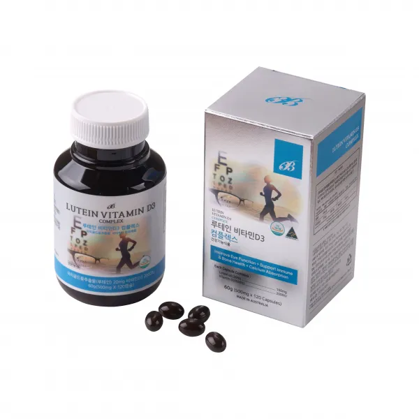  유통기한 임박 21.07.12 3b 루테인 비타민d3 500mg 120캡슐 4개월분 60g 1통 120정