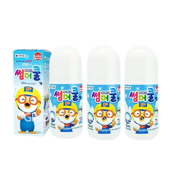 뽀로로 썸머쿨 50ml 2개 무배, 3개