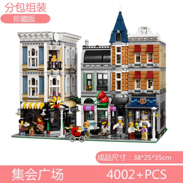 레고호환 크리에이터 모듈러 그린 그로서 King64008 LEJI99015 10185 대륙레고 호환, E