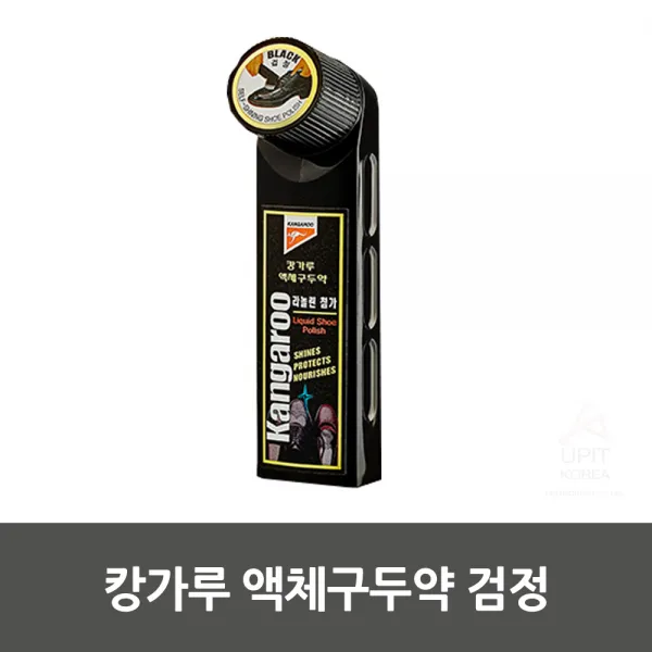 구두닦이 캉가루 액체구두약 검정_0504(12개묶음), 기본