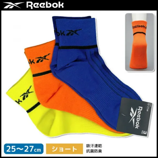 Reebok리복 남성 삭스 3개 조 쇼트 만큼 군제 GUNZE양말 양말 양말 남성 남성 삭스 신사 남성 양말 신사