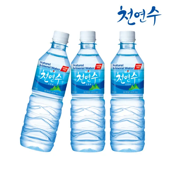 남양 천연수 500mlx20입, 상세 설명 참조