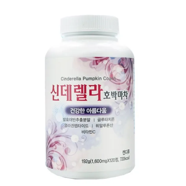 헬스코디 신데렐라 먹는 히알루론산 글루타치온 태반 콜라겐, 1개, 1600mgX120정