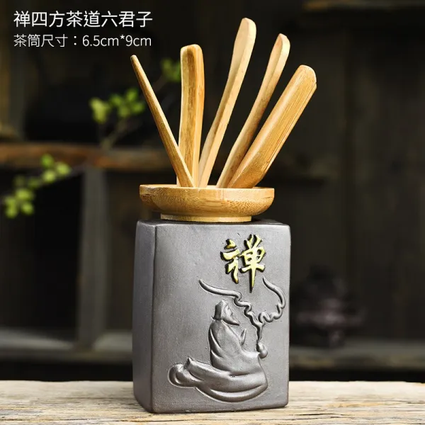 오호요기 다기 가요 풀 궁푸차 구 칼마 바늘, 사방을 둘러보다 다도 육군자