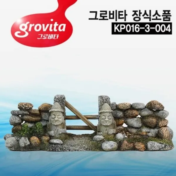 [모비딕] 돌하르방 KP016-3-004