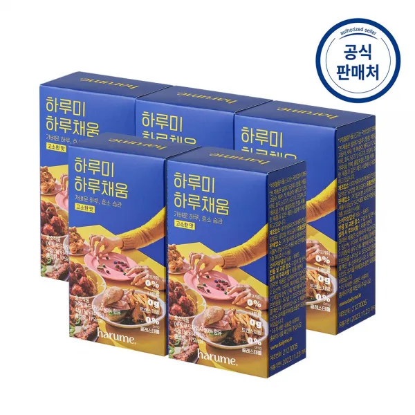 하루미 하루채움 14p 5개