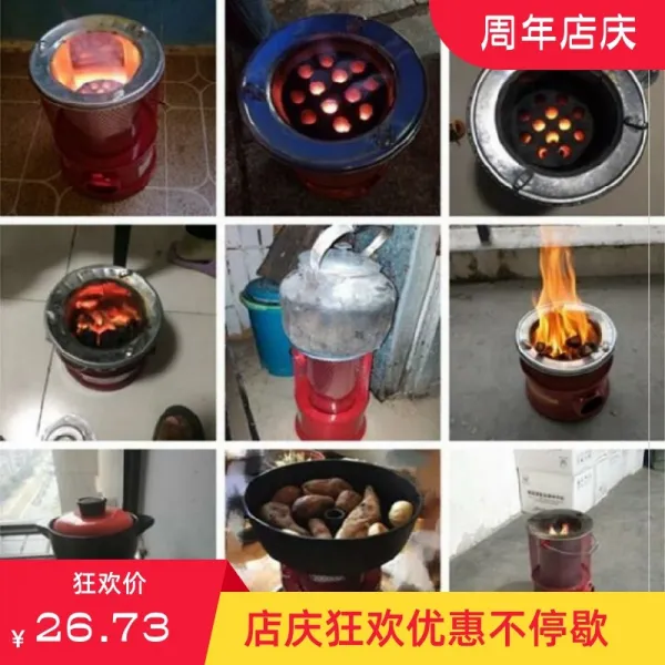 버너 .숯불구이 화로 가정용 실내 구멍탄 히터에너지절약 1절 2절 삼절 석탄난로 히터 소형 전용, T12-연기없는 고온 숯 5근