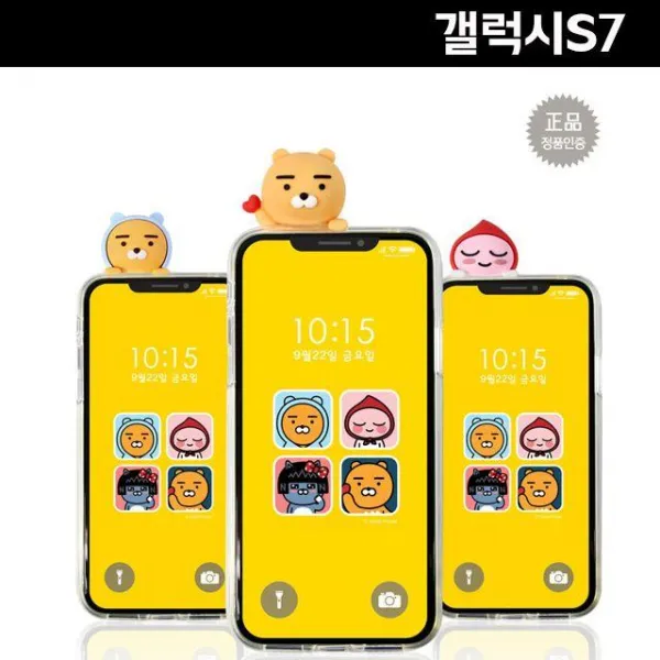 (주)씽크플러스 SCZ327456 G930 클리어 젤리 카카오프렌즈 투명 어부바 케이스 갤럭시S7 터치펜/기타
