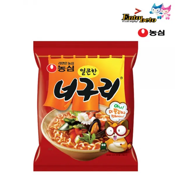 농심 라면 봉지라면 멀티팩 얼큰한 너구리 1개+사은품, 1