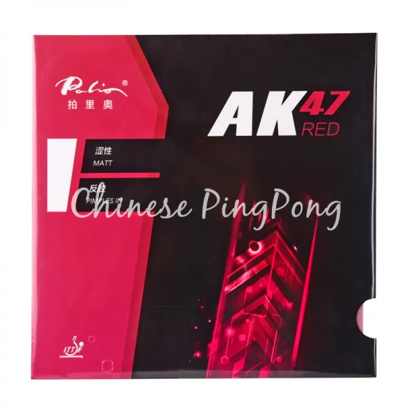[팔리오 Palio] AK47 탁구러버, RED 흑색