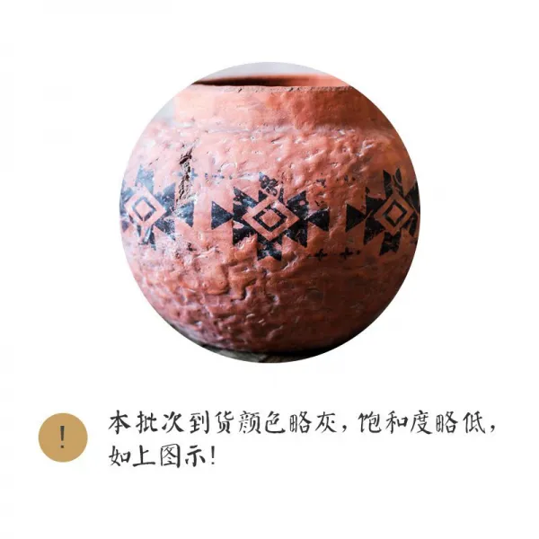 올유캔겟글로벌 인테리어꽃화분 인상 원소 레드 도기 꽃그릇 배수 모로코 진열 장식품 빅 에스닉 무드 본 비판함 도착 색상 그랬다 도식