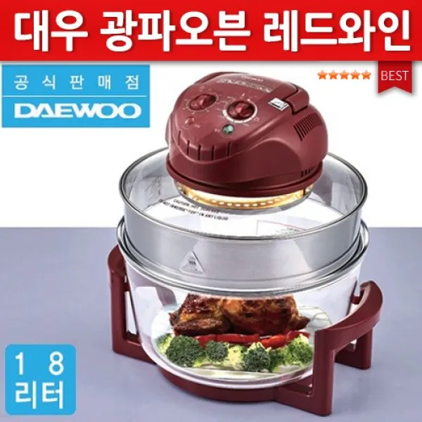대우광파오븐 KC인증 멀티쿠커 전기오븐 대용량18리터 웨이브오븐 헬로겐램프 멀티오븐 일반오븐, 단품