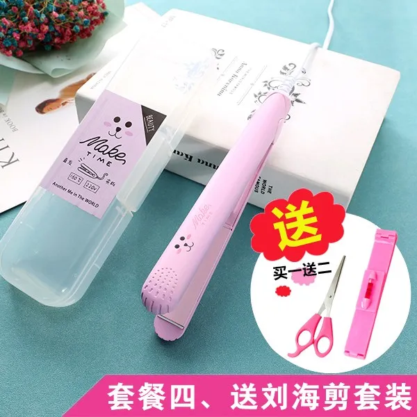 고데기 미니 볼륨 매트모발뿌리 웨이브 도자기 손상없는헤어 보리이삭 아이롱, 기본, T16-라이트핑크 라이트핑크 패키지 4