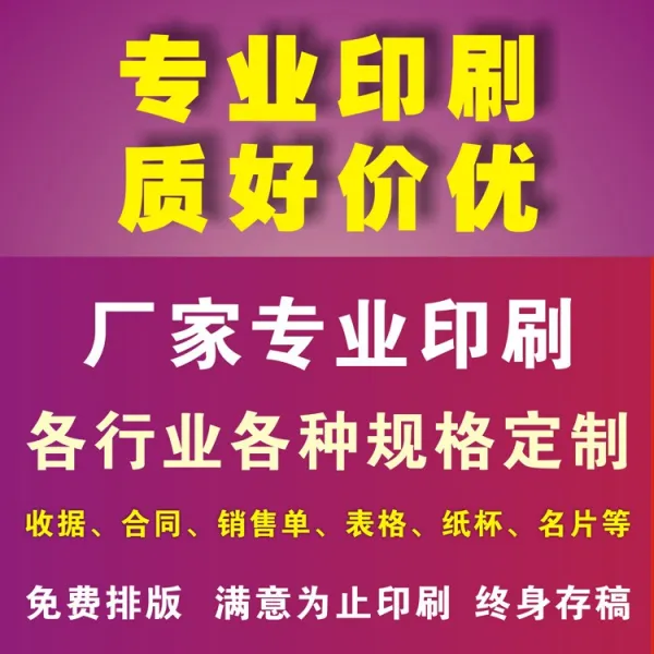 가계부 매월 현금 금전출납장 본점 출납부 명세분류장 흐르는물 장사 수첩, T07-주문제작 특집