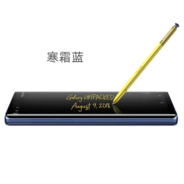 삼성원 룩 블루투스 GALAXYNOTE9 핸드폰 터치펜사용가능 N9600 SPEN, 1, 된서리 블루 있음 2뿌리 붓펜너