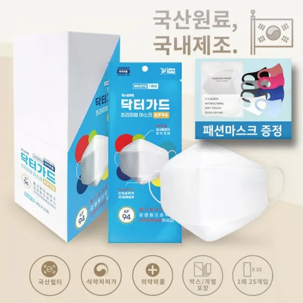 [닥터가드] KF94 프리미엄 마스크 100개입+MB필터패션마스크, 닥터가드, 상세설명 참조
